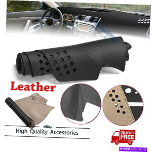 Dashboard Cover g^J2007-2011č_bV}bg_bVJo[_bV{[h}bgJ[CeApbh For TOYOTA CAMRY 2007-2011 US DashMat Dash Cover Dashboard Mat Car Interior Pad