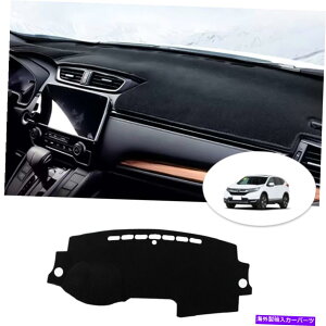 Dashboard Cover z_CR-V 2007-2011U[J[_bV}bg_bV}bg_bV{[hTVF[hJo[ For Honda CR-V 2007-2011 Leather Car Dashmat Dash Mat Dashboard Sun Shade Cover