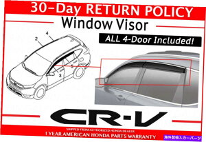 �o�O�V�[���h OEM�z���_CRV�h�A�E�B���h�E�o�C�U�[�Z�b�g2017- 2022 [08R04-TLA-101] OEM Honda CRV Door Window Visor Set 2017- 2022 [08R04-TLA-101]