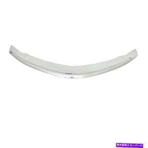 oOV[h Auto Ventshade AVS 622153 Chrome Aeroskin Hood Protector Bug Shield for Altas Auto Ventshade AVS 622153 Chrome Aeroskin Hood Protector Bug Shield for Altas