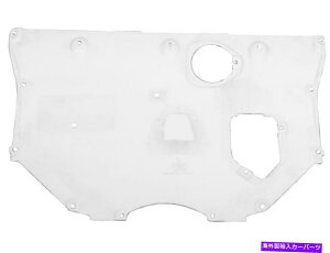 oOV[h 2020N2021N}c_CX-30A_[J[V[h68762ZJႢGWJo[ For 2020-2021 Mazda CX-30 Undercar Shield 68762ZJ Lower Engine Cover