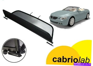 oOV[h Vv~AEBhftN^[BMW 6V[YE64Ro[`u'04 -'10EBhXgbvJuI NEW Premium Wind Deflector BMW 6 Series E64 Convertible '04-'10 Windstop Cabrio