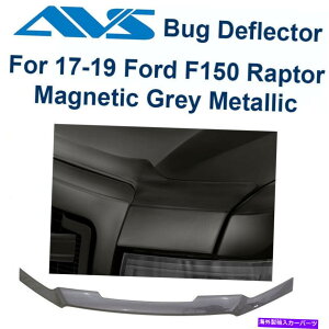 oOV[h 17-19tH[hF-150v^[322127-J7AVSGAXL}OleBbNO[t[hveN^[ AVS Aeroskin Magnetic Grey Hood Protector For 17-19 Ford F-150 Raptor 322127-J7