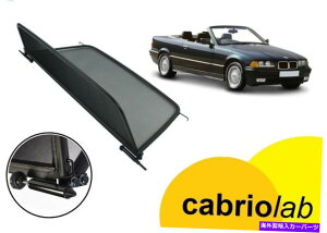 oOV[h Vv~AEBhftN^[BMW 3V[YE36Ro[`u'90 -'00EBhXgbvJuI NEW Premium Wind Deflector BMW 3 Series E36 Convertible '90-'00 Windstop Cabrio