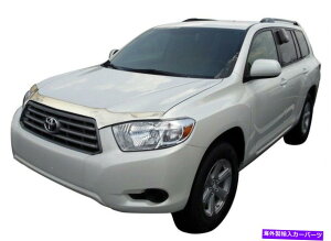 oOV[h 08-10AVSg^nC_[GAXL[vt@Ct[hV[h-CHROME -AVS6 AVS for 08-10 Toyota Highlander Aeroskin Low Profile Hood Shield - Chrome - avs6