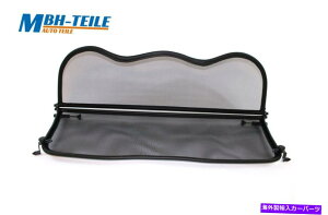 oOV[h MBHRo[`uEBhftN^[MINI F57 | 2015-|EBhubJ[ MBH Convertible Wind deflector Mini F57 | 2015 - present | Windblocker