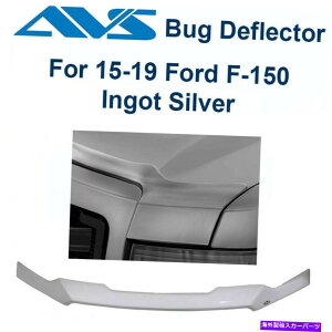 oOV[h AVS 322096-ux-15-19tH[hF-150GAXLCSbgVo[t[h/oOveN^[ AVS 322096-UX - Fits 15-19 Ford F-150 Aeroskin Ingot Silver Hood/Bug Protector