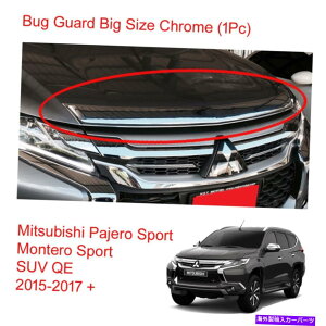 oOV[h OHpWFeX|[coOK[hV[ht[hrbON2016- 2017 For Mitsubishi Pajero Montero Sport Bug Guard Shield Hood Big Chrome 2016 - 2017