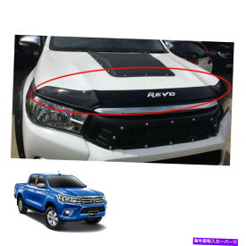バグシールド バグガードシールドフード保護小サイズブラックフィットトヨタハイラックスレヴォ2015 2018 Bug Guard Shield Hood Protect Small Size Black Fits Toyota Hilux Revo 2015 2018【並行輸入品】