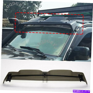 oOV[h g^hN[U[LC80 FJ80 1991-1997tgX|C[ToCU[ For Toyota Land Cruiser LC80 FJ80 1991-1997 Translucent Front Spoiler Sun Visor