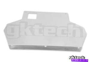 �o�O�V�[���h GKTECH S13 240SX/SILVIA ??Underbody Engine Skid Plate-�������� GKTECH S13 240sx/Silvia Underbody Engine Skid Plate - FREE SHIPPING�y���s�A���i�z