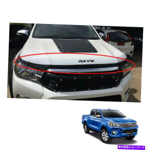 oOV[h oOK[hV[ht[h́Ag^nCbNXH15-17̂߂ɑ傫ȃTCY̍ی삵܂ Bug Guard Shield Hood Protect Big Size Black White For Toyota Hilux Revo 15 - 17
