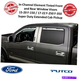 �o�O�V�[���h Putco 480067�v�f15-20 F-150 17-22 F-250 / F-350 SD�̃N�����E�B���h�E�o�C�U�[ Putco 480067 Element Chrome Window Visors For 15-20 F-150 17-22 F-250 / F-350 SD