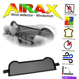 oOV[h 1999N2005N܂ł̃AEfBTT[hX^[tBbg͔̕d Wind deflector for Audi TT Roadster fit from year 1999 - 2005
