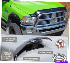 �o�O�V�[���h RAM 2500 /3500�^�t�ȃt�H�[���t�B�b�g�K�[�h�e�N�X�`���t�[�h�v���e�N�^�[�i2010-2018�jTG-6M10 Ram 2500 / 3500 Tough FormFit Guard Textured Hood Protector (2010-2018) TG-6M10