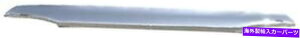 �o�O�V�[���h Stampede 2259-8 Ram Chrome�p�̎��x�c�̃v���~�A���t�[�h�v���e�N�^�[ Stampede 2259-8 Vigilante Premium Hood Protector for RAM Chrome�y���s�A���i�z