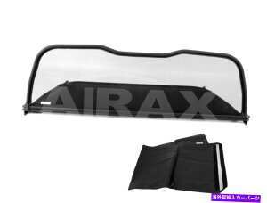 oOV[h NCbNt@Xi[^Cvi8Fj2009N2016ÑAEfBA5p̃GAAbNXEBhftN^[ AIRAX Wind deflector for Audi A5 with quick fastener Typ(8F) year 2009 - 2016