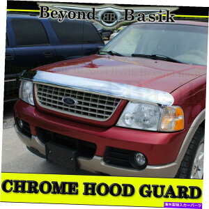 �o�O�V�[���h 2002-2005�t�H�[�h�G�N�X�v���[���[�N�����o�O�V�[���h�f�t���N�^�[�t�[�h�K�[�h�v���e�N�^�[ 2002-2005 Ford Explorer Chrome Bug Shield Deflector Hood Guard Protector
