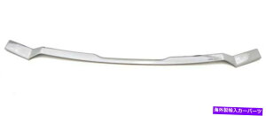 oOV[h AVS -For 2020 GMC Sierra 2500 Aeroskin Low Profile Hood Shield -Chrome -622185 AVS-for 2020 GMC Sierra 2500 Aeroskin Low Profile Hood Shield - Chrome - 622185