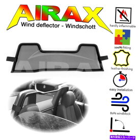 バグシールド Audi TT FV9ロードスターフィットのAudi TT FORのAirax Wind Deflector.2015- AIRAX Wind deflector for Audi TT FV9 ROADSTER fit from year.2015 -