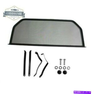 oOV[h Alfa Romeo Spider Cabriolet Convertible Wind Deflector 105/115 1964-1994 Alfa Romeo Spider cabriolet convertible Wind deflector 105 /115 1964-1994