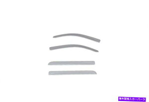 �o�O�V�[���h AVS�T�C�h�E�B���h�E�f�t���N�^�[-894033-GAN-A AVS Side Window Deflector - 894033-GAN-A