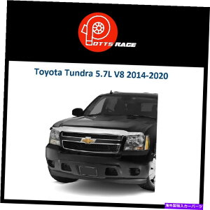 �o�O�V�[���h AVS 680094 Chrome Hood Protector Shield Fits Toyota Tundra 5.7L V8 2014-2020 AVS 680094 Chrome Hood Protector Shield Fits Toyota Tundra 5.7L V8 2014-2020�y���s�A���i�z