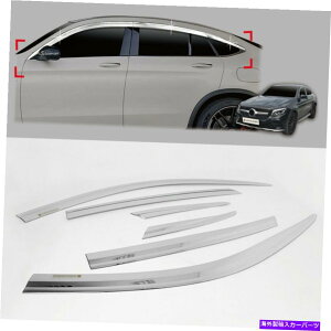 oOV[h NEBhEToCU[xg6p 1setiKF2017NGLCNXN[yj Chrome Window Sun Visor Vent 6p 1set (Fits: 2017 2019 GLC-Class coupe)