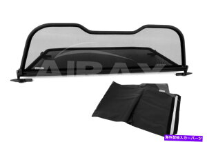 oOV[h Airax Wind Deflector BMW 2er F23 2014N9tBbg - NCbNt@Xi[t AIRAX Wind deflector BMW 2er F23 fit from year 09/2014 - with quick fastener