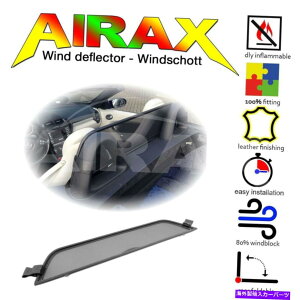 oOV[h Wind Deflector Mercedes -Benz SLK R171[hX^[tBbg2004N2011N Wind deflector Mercedes-Benz SLK R171 Roadster fit from year 2004 - 2011