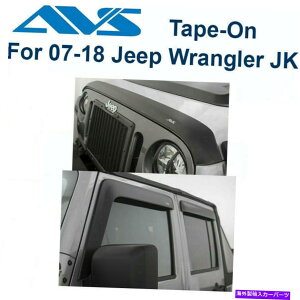 �o�O�V�[���h AVS�R���{Aeroskin��Vent Visor Matte Finish 56034060 2007-2018 Jeep Wrangler AVS Combo Aeroskin & Vent Visor Matte Finish 56034060 2007-2018 Jeep Wrangler�y���s�A���i�z