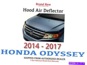 �o�O�V�[���h �{����OEM Honda Odyssey Hood Air Deflector 2014-2017�i08P47-TK8-100A�j Genuine OEM Honda Odyssey Hood Air Deflector 2014-2017 (08P47-TK8-100A)�y���s�A���i�z
