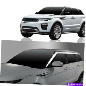 oOV[h Chrome Window Sun Visor Vent 6P 1SetiFITSF2011 2017 Range Rover Evoquej Chrome Window Sun Visor Vent 6p 1set (Fits: 2011 2017 Range Rover Evoque)