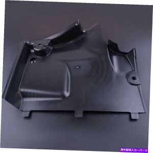 oOV[h AEfBA4 S4 A5 8K0825201Eɂ҂̍A_[{fBtAV[hCjOv[gJo[ Left Underbody Floor Shield Lining Plate Cover Fit for AUDI A4 S4 A5 8K0825201E