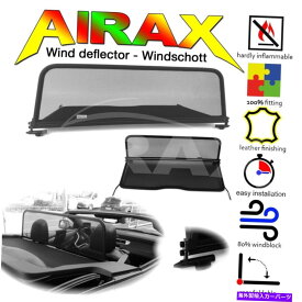 バグシールド Airax Wind Deflector Chevrolet Camaro Year 2011- 8.2016クイックファスナーロック可能 AIRAX Wind deflector Chevrolet Camaro year 2011- 8.2016 quick fastener lockable