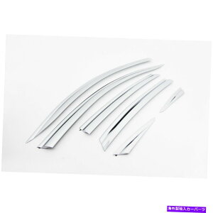 �o�O�V�[���h 2012�N����2017�N��Audi A6 C7�̃v���~�A��FX 6PC Chrome ABS�E�B���h�E�o�C�U�[ Premium FX 6pc Chrome ABS Window Visors for 2012-2017 Audi A6 C7