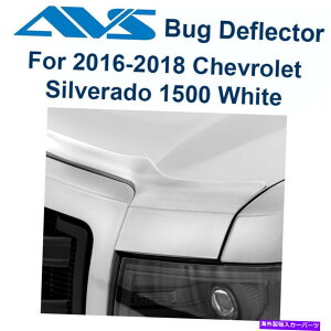 �o�O�V�[���h AVS�T�~�b�g�z���C�g�t�[�h/�o�O�v���e�N�^�[16-2018�V�{���[�V���o���[�h1500 322123�K�Y AVS Summit White Hood/Bug Protector For 16-2018 Chevy Silverado 1500 322123-GAZ