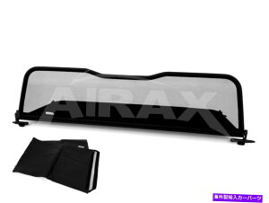 oOV[h Airax Wind Deflector BMW 4ER F33 2014N3tBbg - NCbNt@Xi[t AIRAX Wind deflector BMW 4er F33 fit from year 03/2014 - with quick fastener