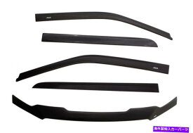 バグシールド AVS 05-18 FITS NISSAN FRONTIER CREW CAB VENTVISOR＆AEROSKIN DEFLECTOR COMBO KIT AVS 05-18 fits Nissan Frontier Crew Cab Ventvisor & Aeroskin Deflector Combo Kit