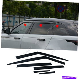 バグシールド 2018-2020レンジローバーベラーブラックウィンドウバイザーベントシェードサンレインガード *6 2018-2020 For Range Rover Velar Black Window Visor Vent Shades Sun Rain Guard *6