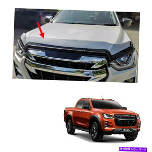oOV[h tgoOV[hK[hVo[gC\Yd-max dmax hi-lander 2020 2021 Front Bug Shield Guard Silver Trim For Isuzu D-max Dmax Hi-lander 2020 2021