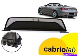 oOV[h Vv~AEBhftN^[BMW 6V[YF12Ro[`u'11 -'18EBhXgbvJuI NEW Premium Wind Deflector BMW 6 Series F12 Convertible '11-'18 Windstop Cabrio