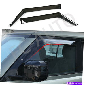 oOV[h 2PCSEBhEoCU[xgTCftN^[VF[htBbgfBtF_[90 2020-2023 2PCS Window Visor Vent Sun Rain Deflector Shade Fits For Defender 90 2020-2023