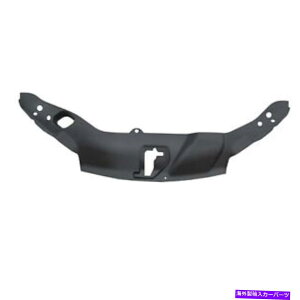 �o�O�V�[���h �V�����A�t�^�[�}�[�P�b�g�A�b�p�[���W�G�[�^�[�T�|�[�g�J�o�[[�T�C�g�V�[���h] 74117TG7A00 New Aftermarket Upper Radiator Support Cover [Sight Shield] 74117TG7A00