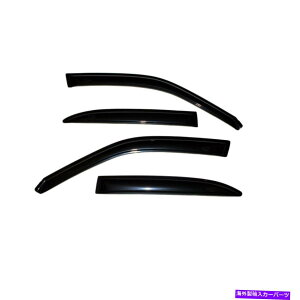 バグシールド AVS 94145 98-02マツダ626のダークスモークベントヴィザーサイドウィンドウデフレクターのセット AVS 94145 Set of Dark Smoke Ventvisor Side Window Deflector for 98-02 Mazda 626