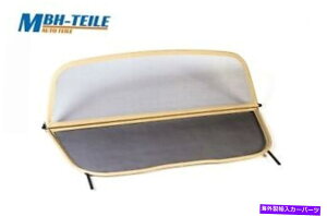 oOV[h Beige MBHRo[`u͒ErectorAEfBA4 B6 B7 | 2003-2009 |EBhubJ[ Beige MBH Convertible Wind deflector Audi A4 B6 B7 | 2003-2009 | Windblocker