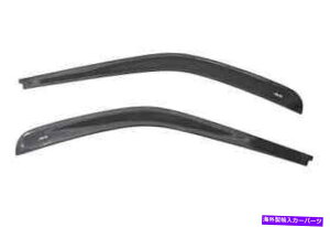 oOV[h AVS 892018 VENTVISOR[vt@CVENTVISOR 2 PCB AVS 892018 Ventvisor Low Profile Ventvisor 2 pc. Smoke