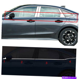 oOV[h z_VrbN2022-2023NKXt[{gXbg8s[X Honda Civic 2022-2023 Chrome Glass Frame Bottom Slatted 8 Pieces