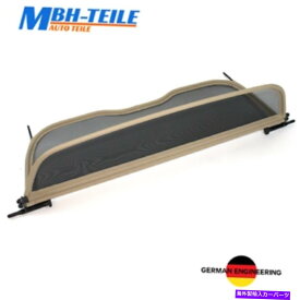 バグシールド Beige MBH Wind Deflector Renault Megane 3 | 2011- |ウィンドブロッカー Beige MBH Wind deflector Renault Megane 3 | 2011 - | Windblocker