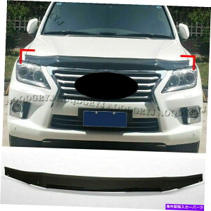 �o�O�V�[���h ���N�T�XLX570 2008-2015�t�[�h�v���e�N�^�[�f�t���N�^�[�{���l�b�g�K�[�h�u���O�K�[�h1x For Lexus LX570 2008-2015 Hood Protector Deflector Bonnet Guard Bra Bug Guard 1X�y���s�A���i�z